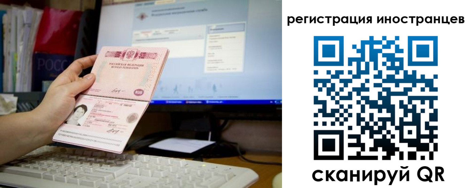 найти адрес прописки в Окуловке